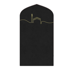 Luxury Anti-Slip Velvet Mosque Design Prayer Mat