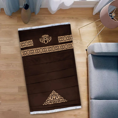 Luxury Anti-Slip Velvet (Customized Name) Prayer Mat