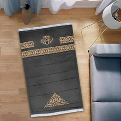 Luxury Anti-Slip Velvet (Customized Name) Prayer Mat
