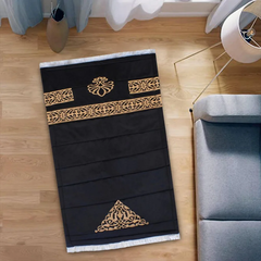 Luxury Anti-Slip Velvet (Customized Name) Prayer Mat