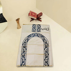 Luxury Anti-Slip Velvet (Customized Name) Prayer Mat Off White