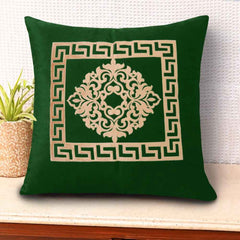 Cushion | Sofa Cushion | cushion Cover | Cushion Design | Online Cushion Covers in Pakistan